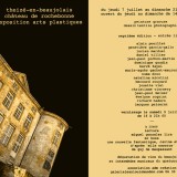Evelyne Rogniat – Exposition arts plastiques – Château de Theizé-en-Beaujolais (69) – du 7 juillet au 21 août 2016